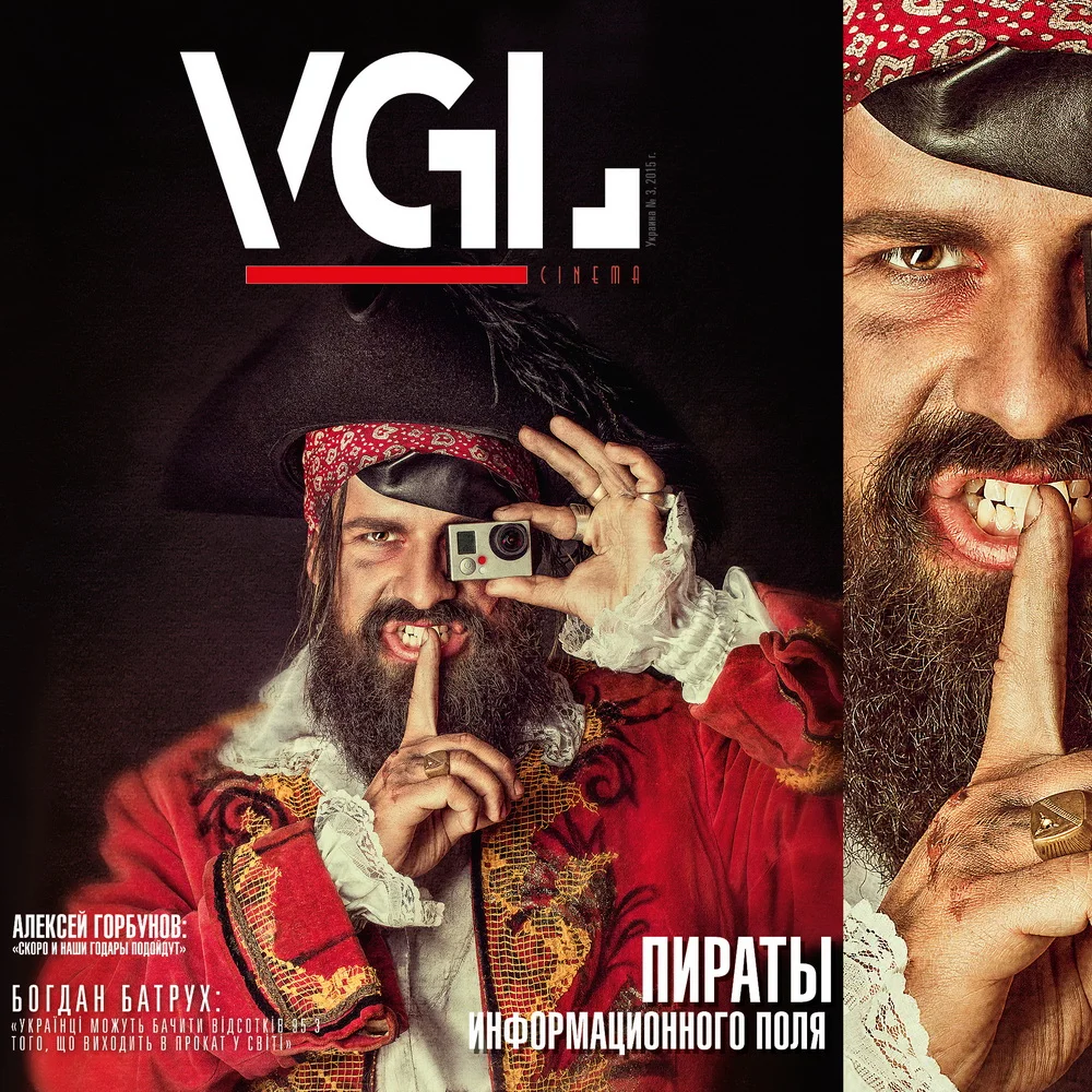 рекламная фотосессия_83.jpg