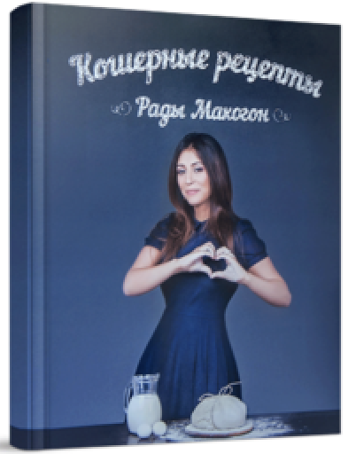 Photoshoot in the Field for Grande Magazine