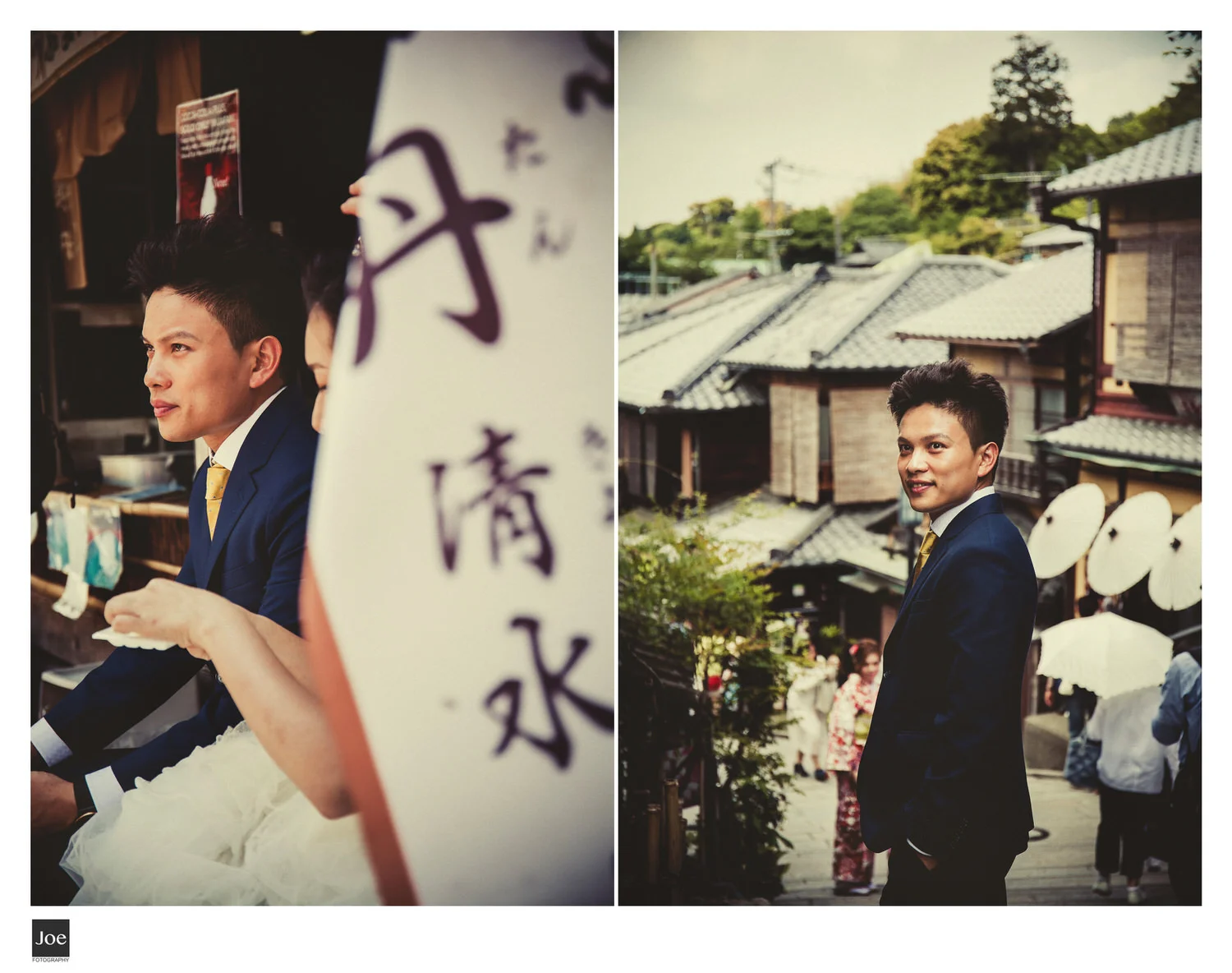 64-tofu-okutan-kyoto-pre-wedding-angela-danny-joe-fotography.jpg