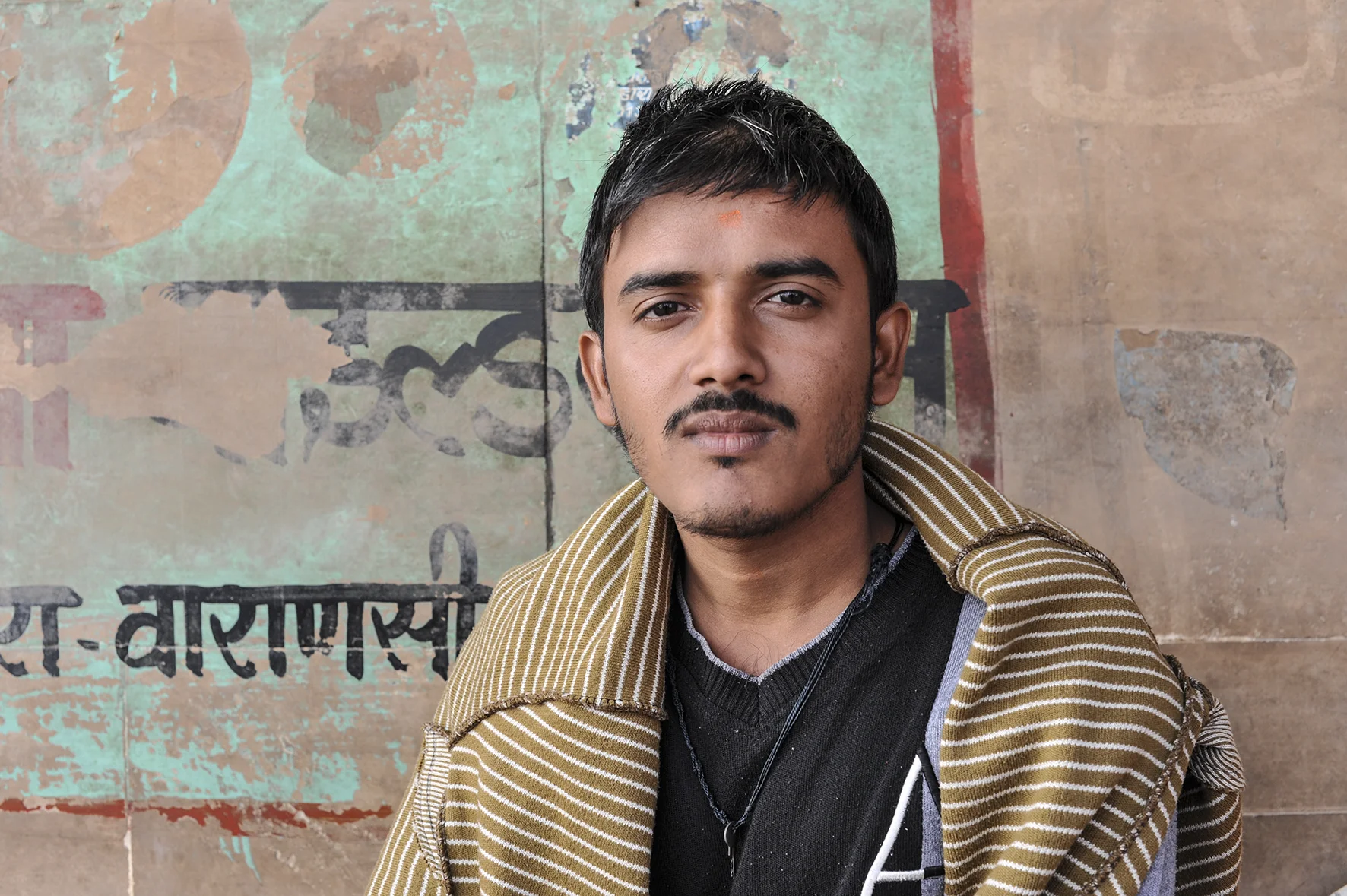 B christophe pouget-Benares.JPG