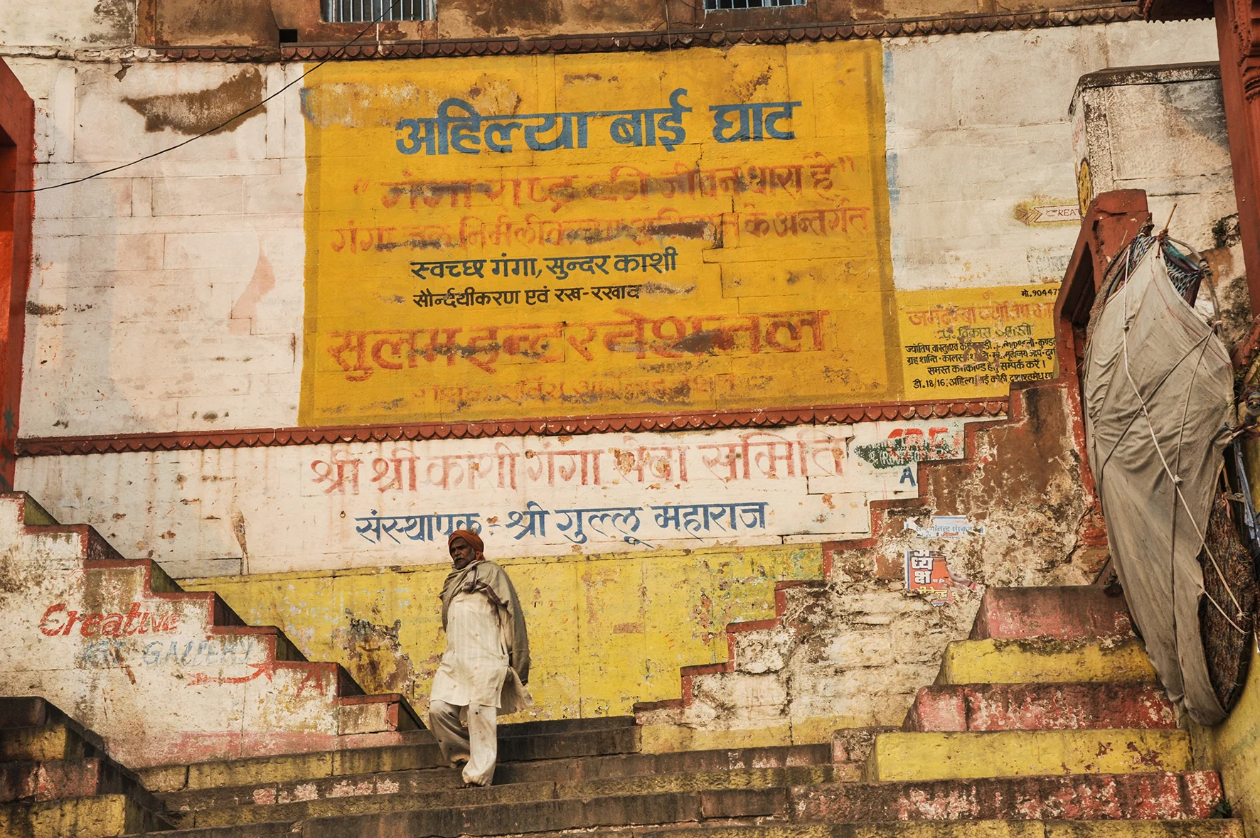 christophe pouget -D7C_0268.jpg