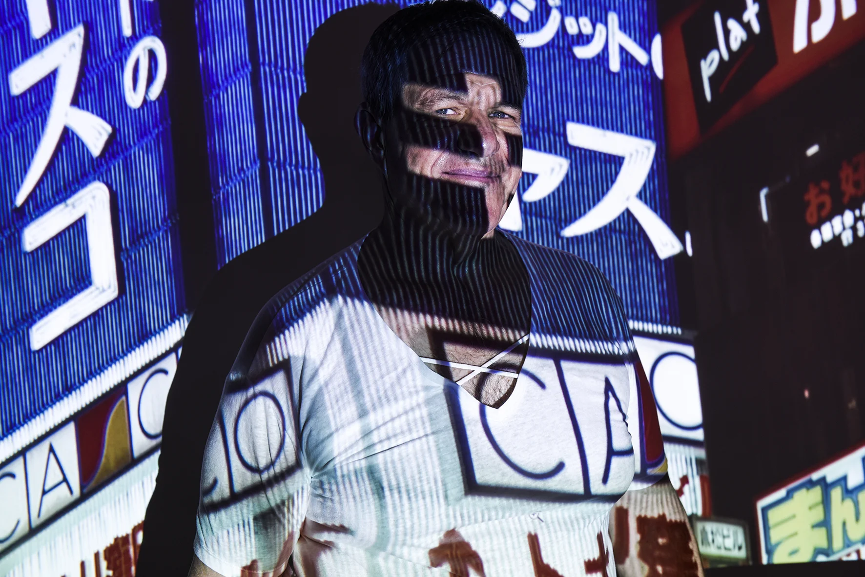 christophe pouget, projection images, kinnernet 3.jpg