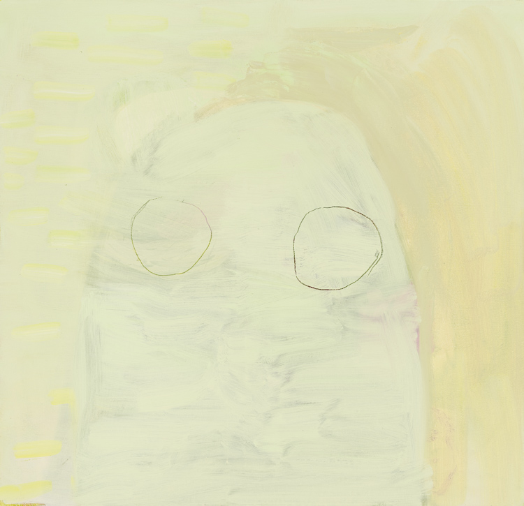 Underall, 2018