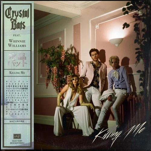 New Crystal Bats Single Co-Produced By Louis La Roche!