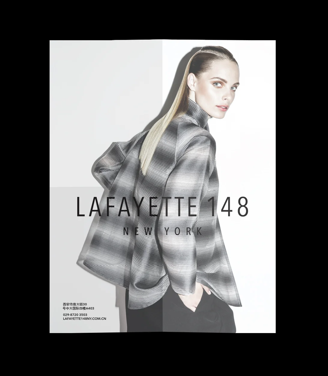 Large Format Poster for China Market