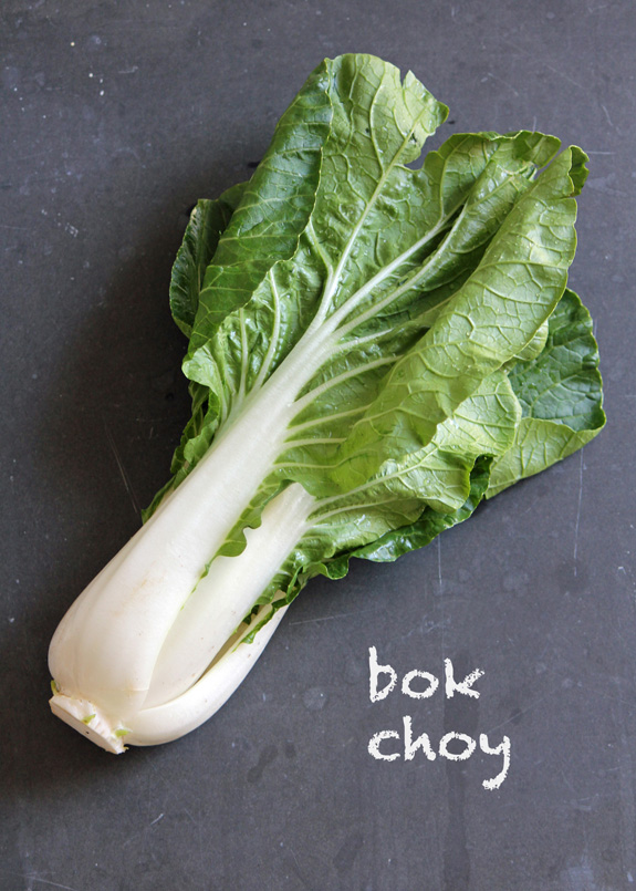SFC_bok_choy_labeled.jpg