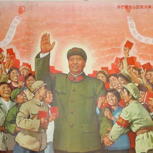 Mao in the Co-ops