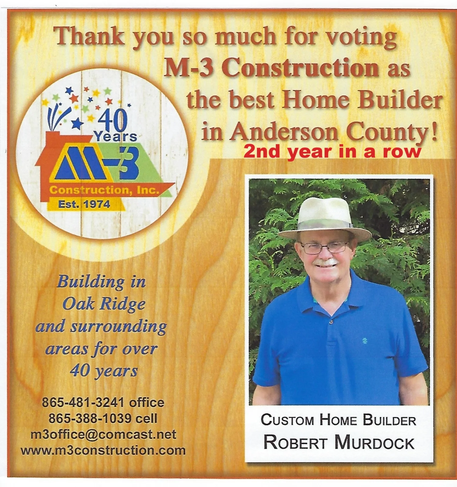 best builder-2017e.jpg