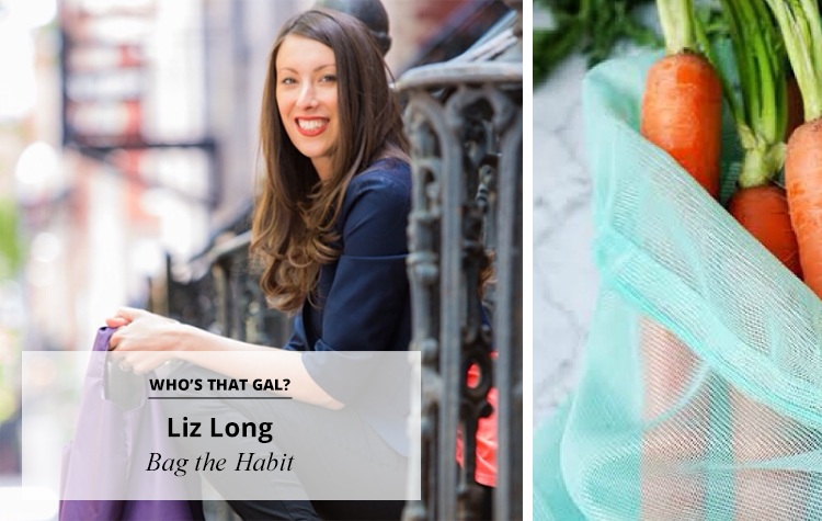lizlong-whosthatgal