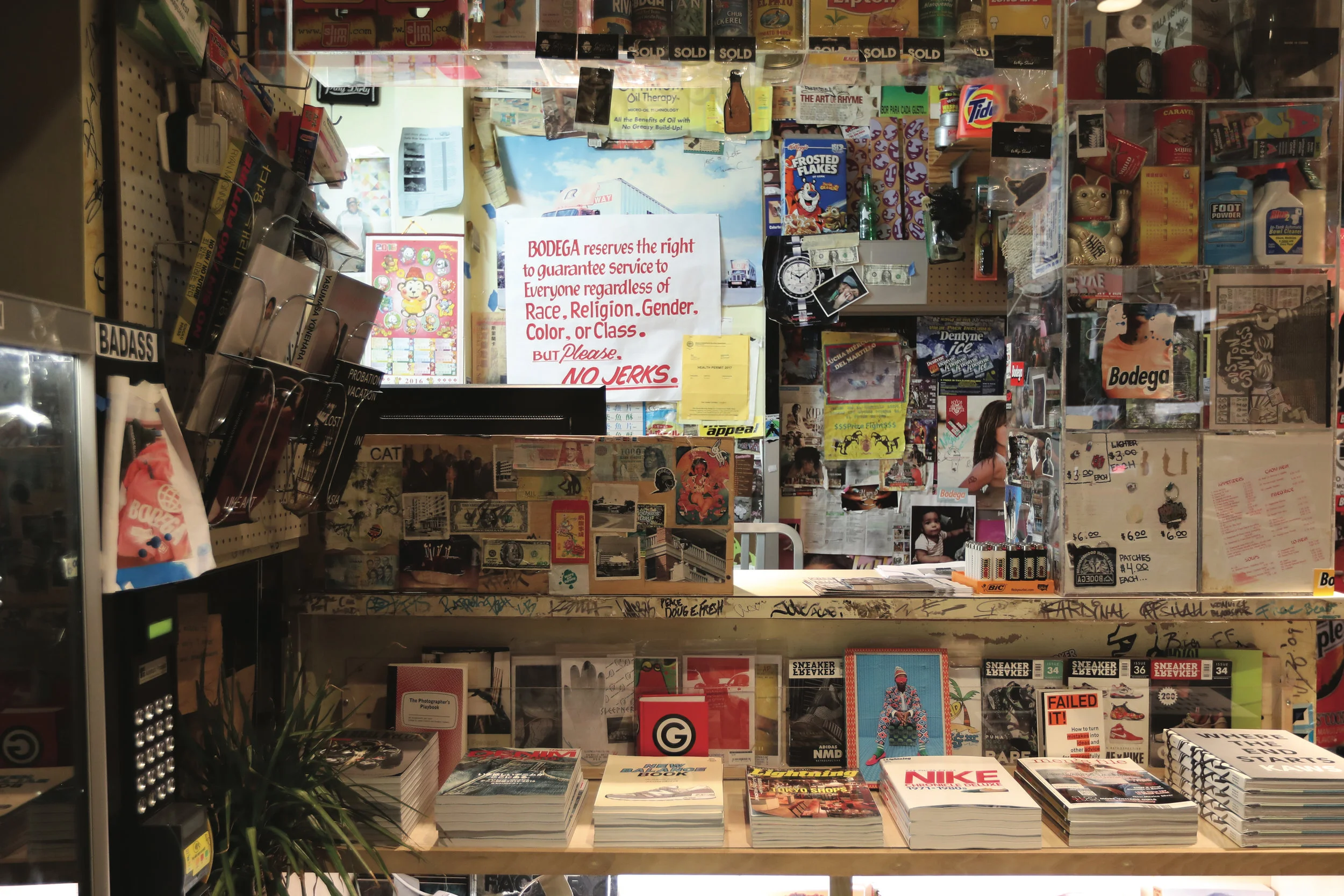 Bodega_(3).jpg