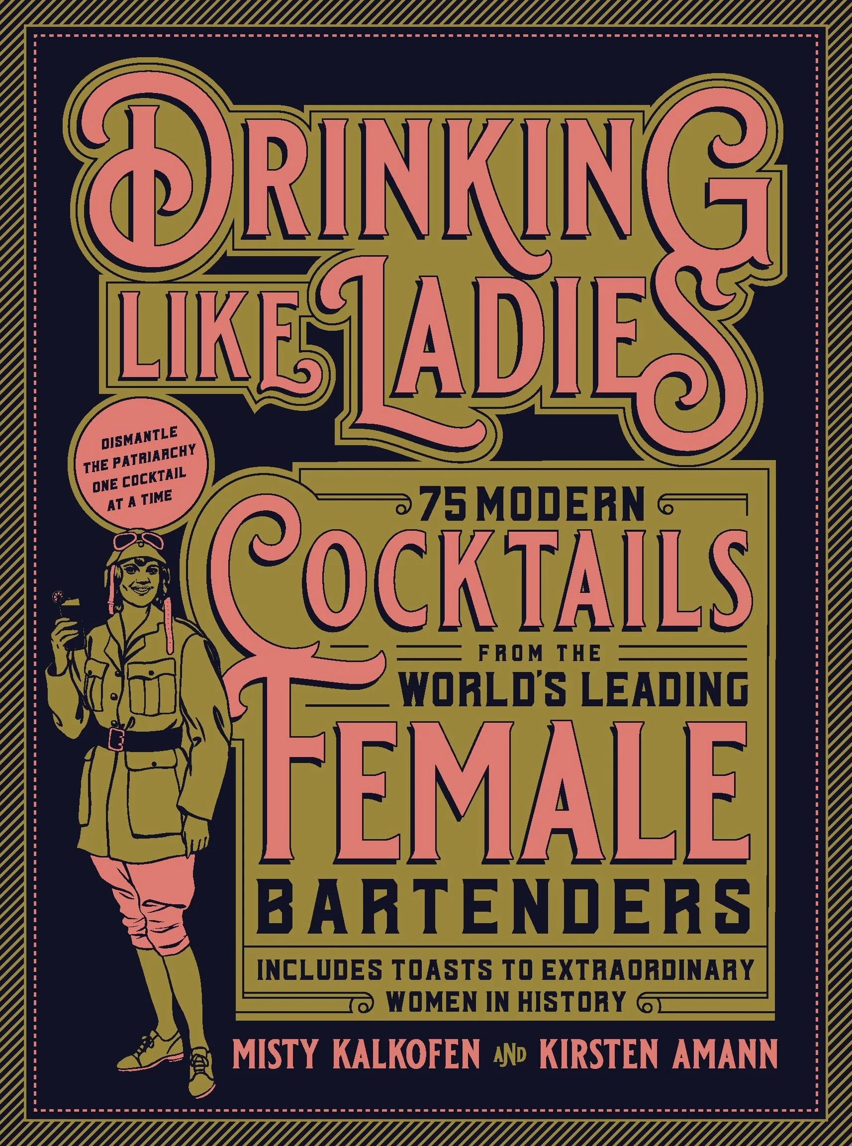 drinking.jpg