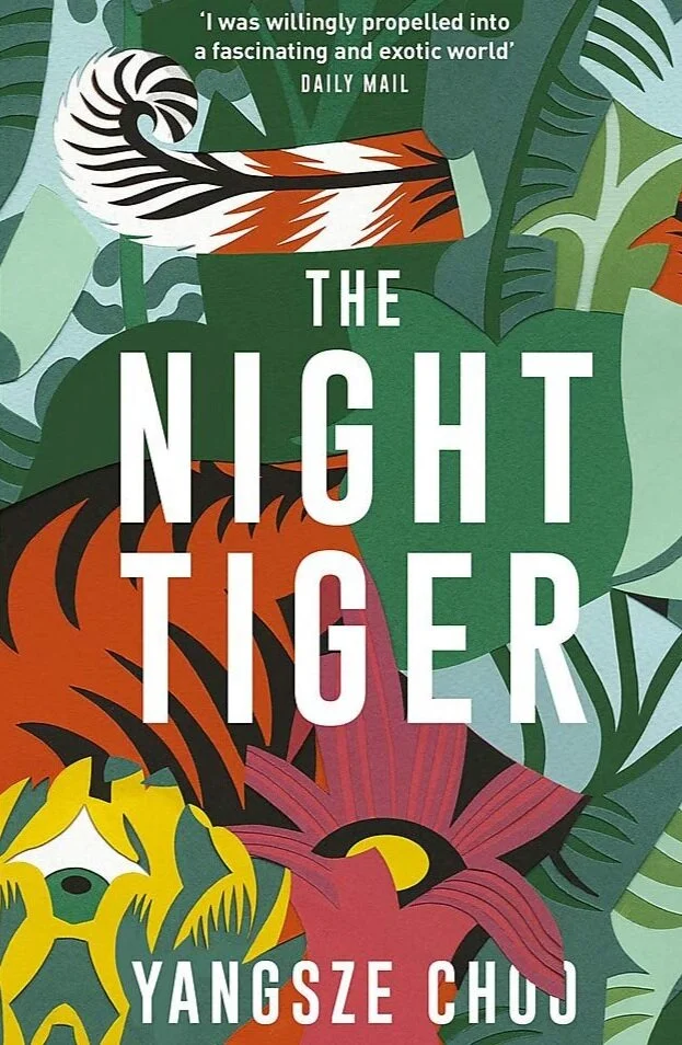 nighttigerjugz.jpg