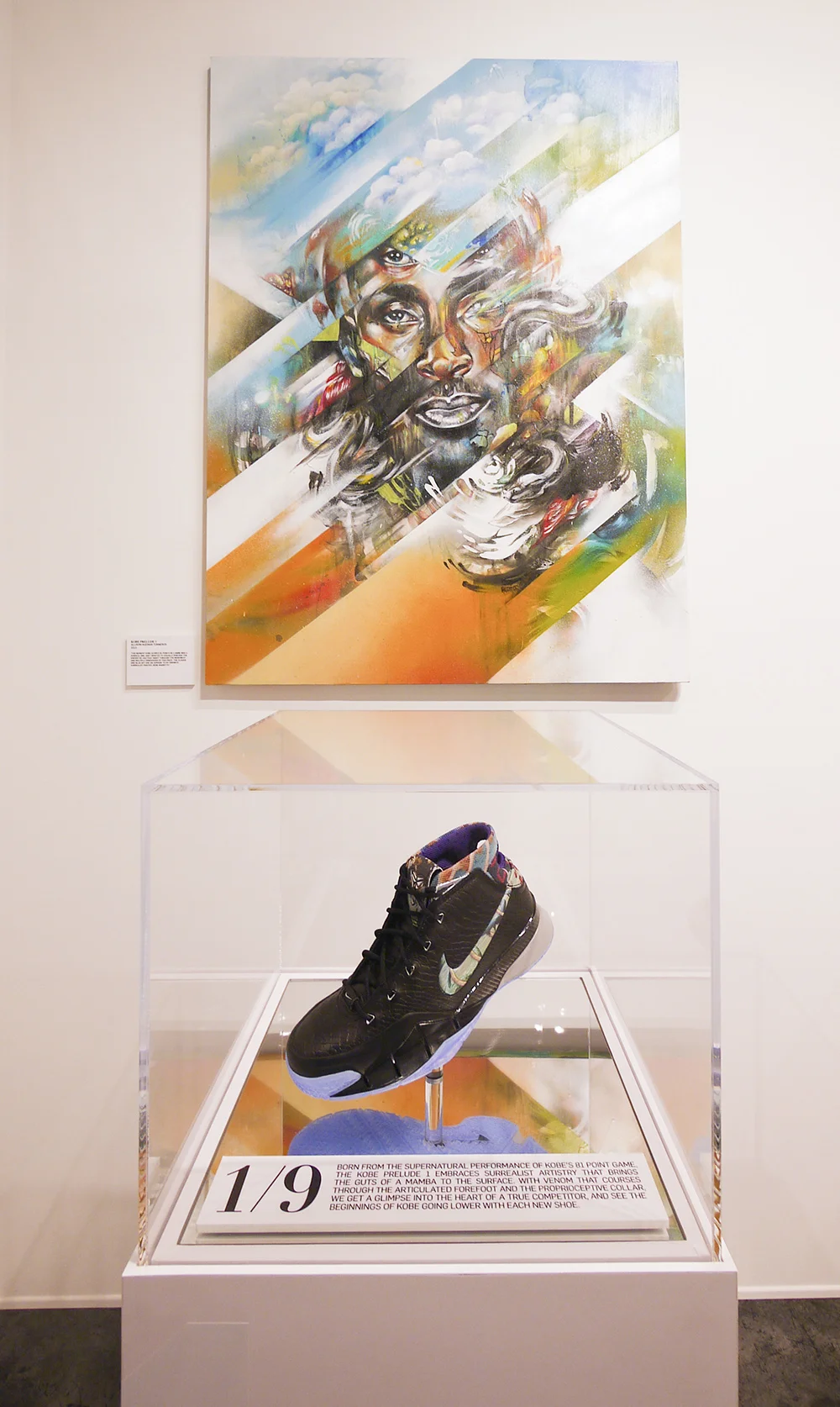 12_2_KOBE_9.jpg