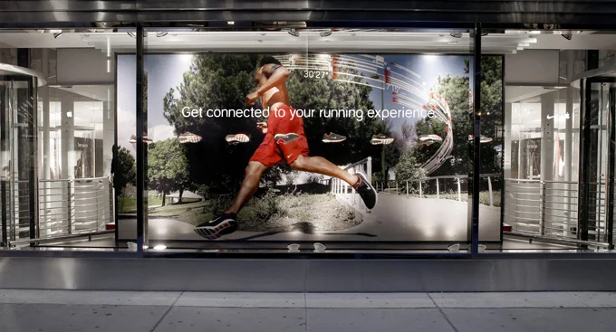 NIKEPLUSretail_2.jpg