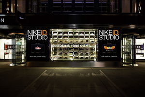 NIKEiD Studio at Niketown New York. — DCD