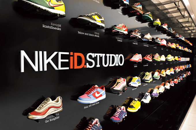 NIKEiD Studio at Niketown York. — DCD