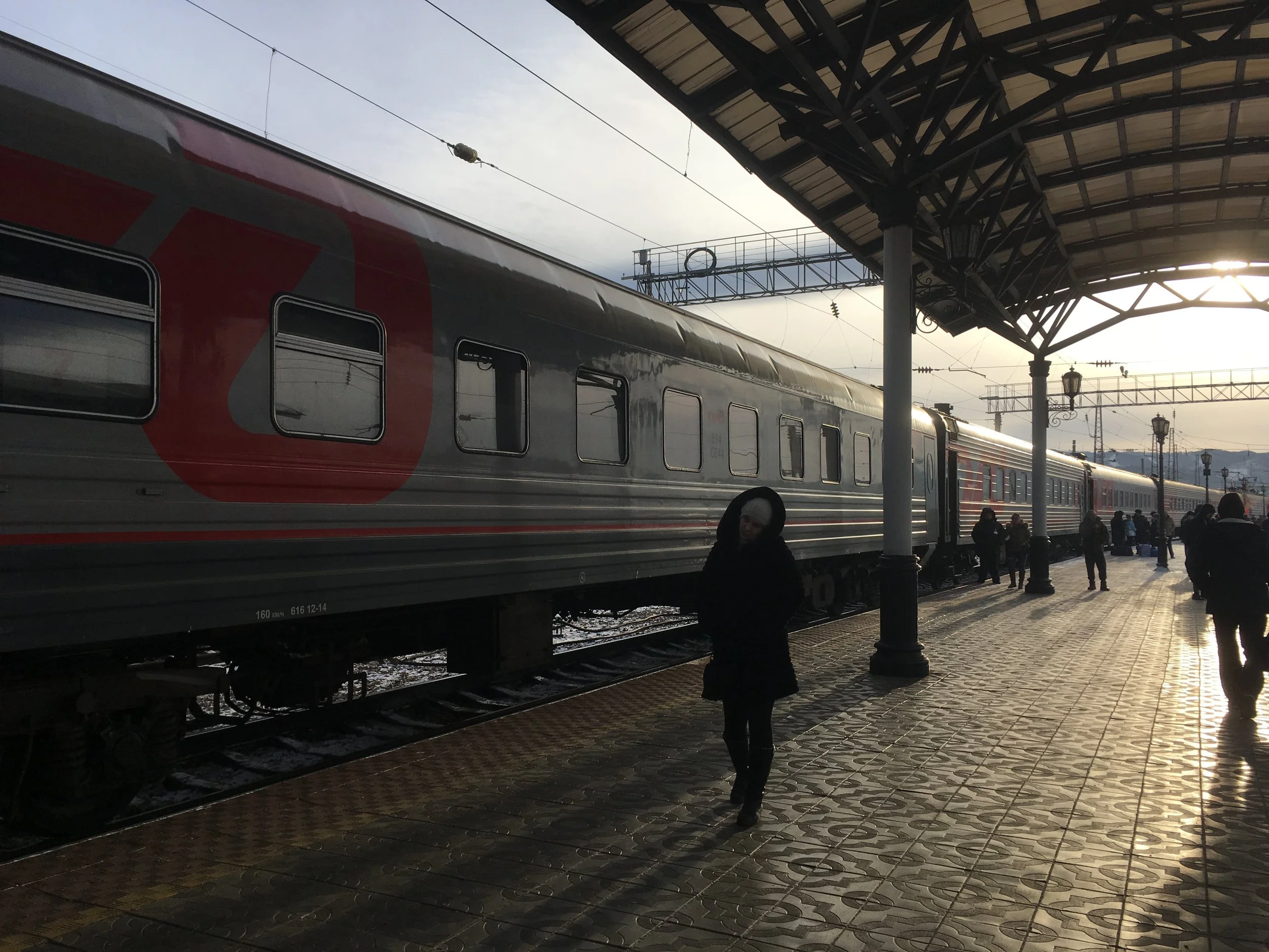 An Introduction to the Trans-Siberian