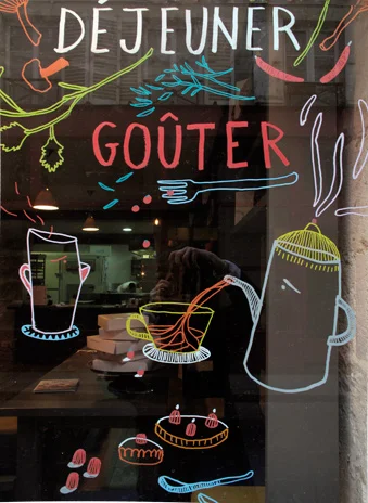27_vitrine5.jpg