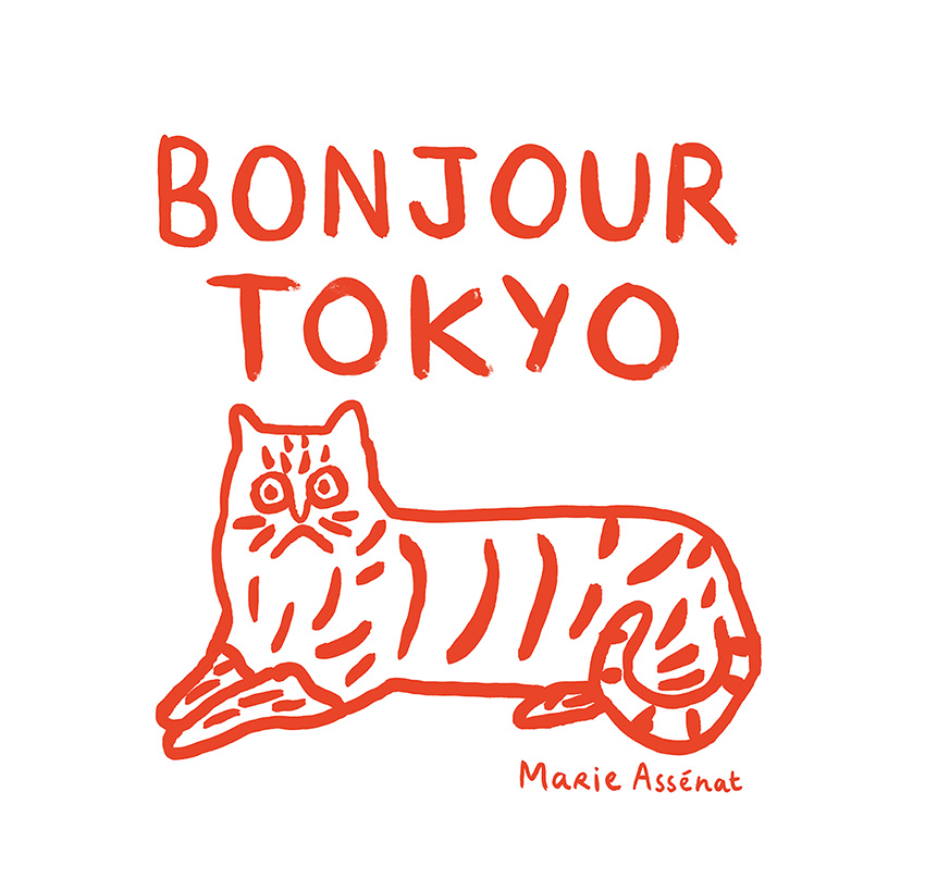 tokyo-chat.jpg