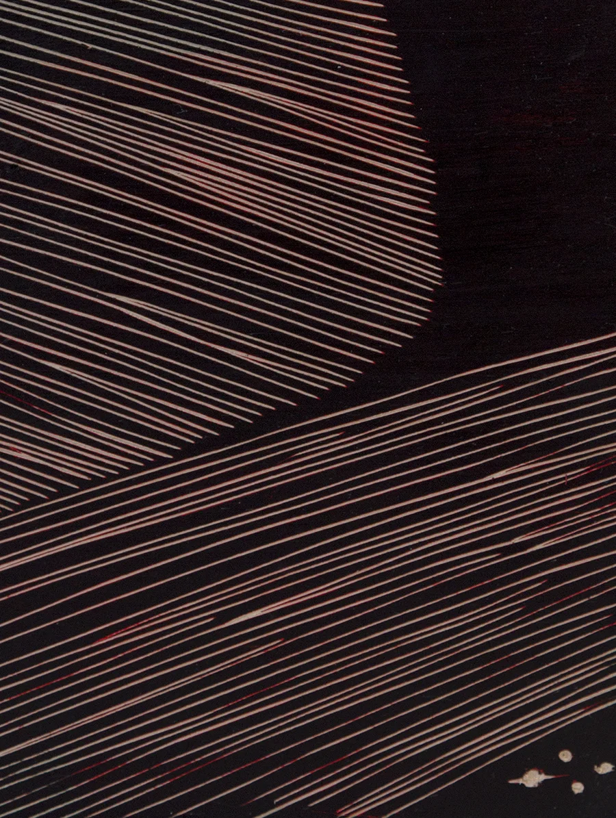 FORM