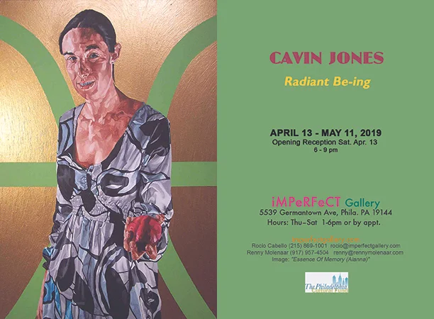 Cavin Jones invite.jpg