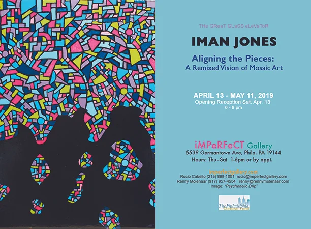 Iman Jones invite.jpg