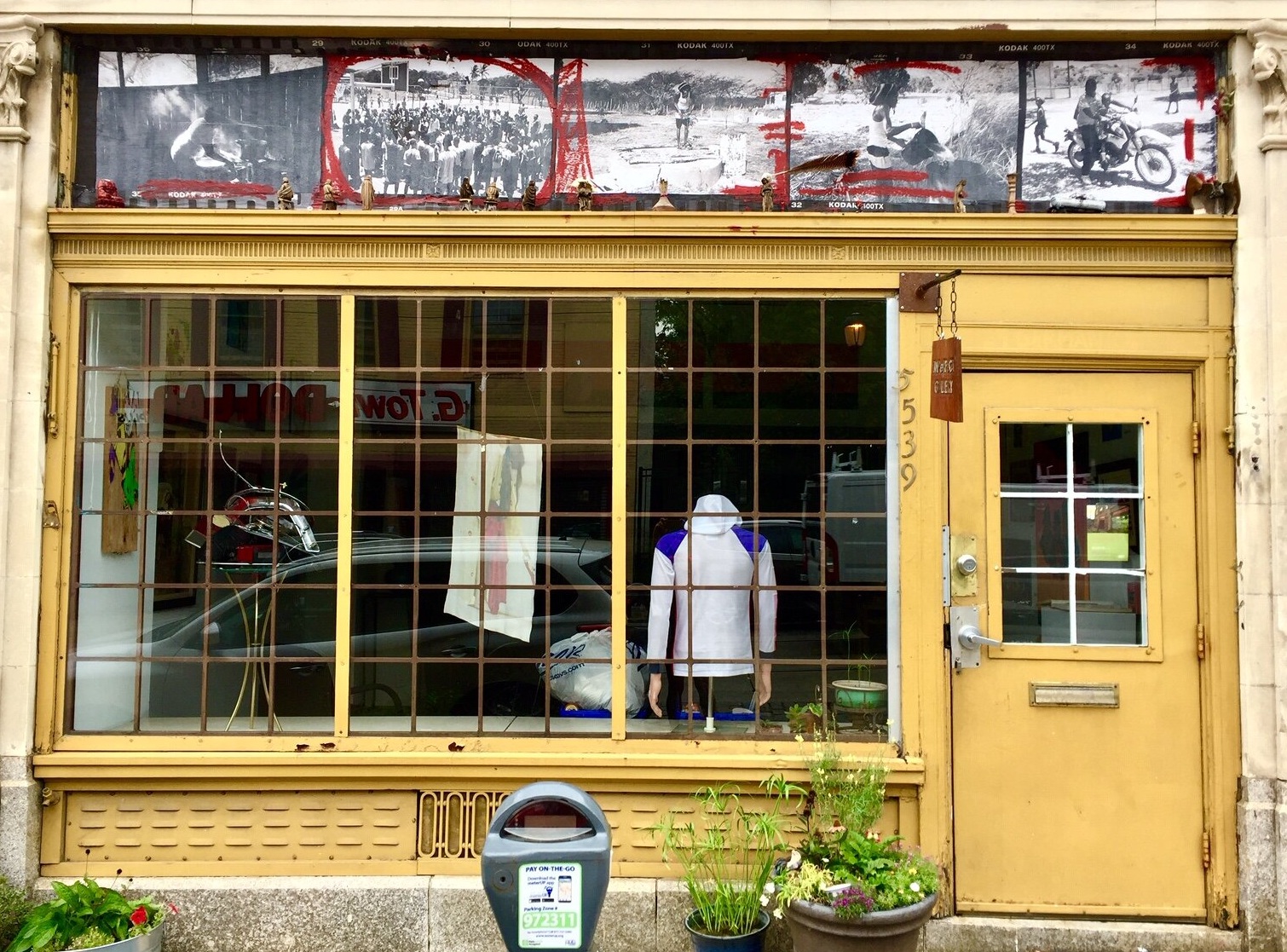 Our new frieze on Germantown Ave. by photographer Michael M. Koehler.