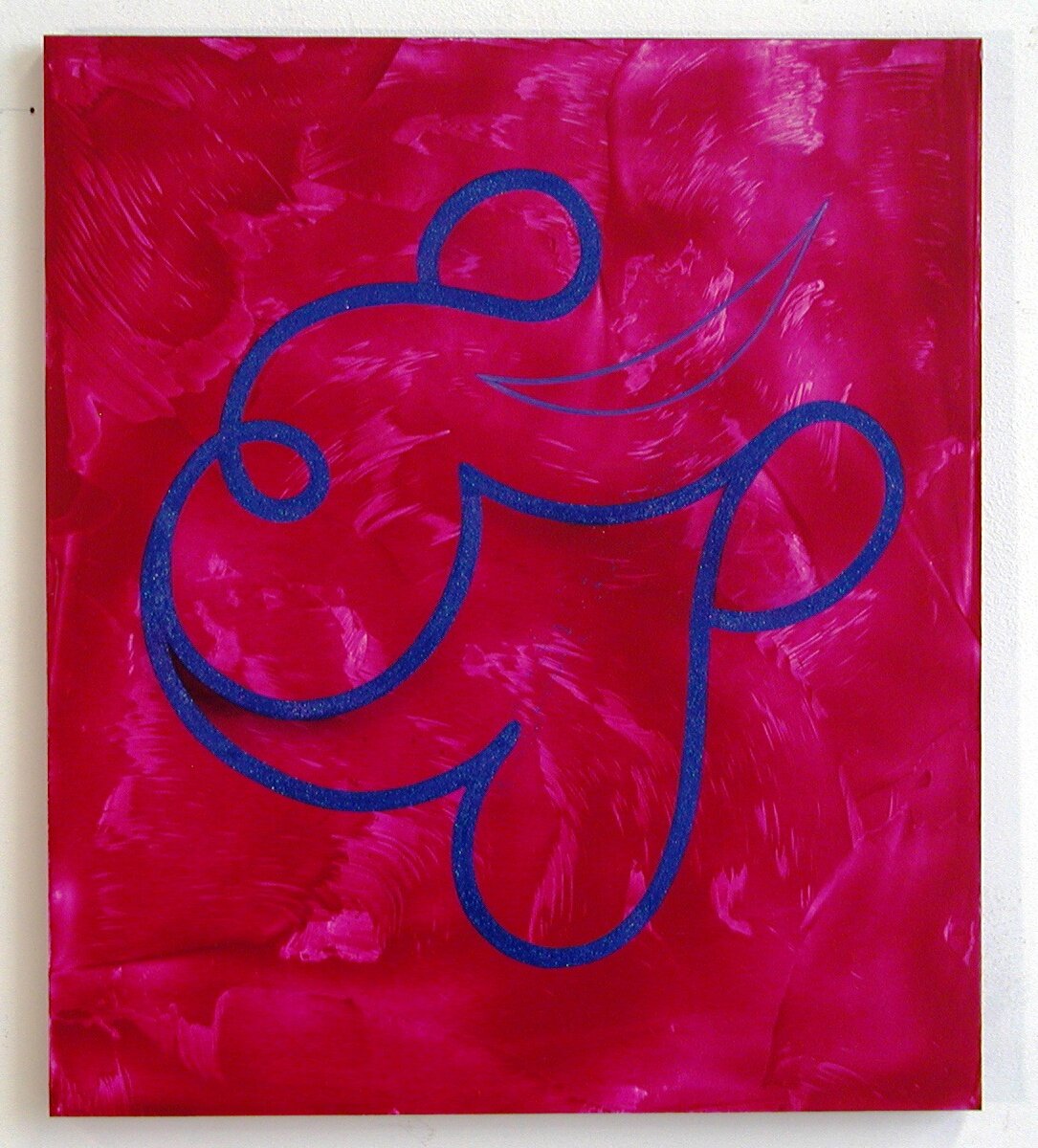 QRBV-040607 acrylic + MDF panel 15 x 13 in..JPG