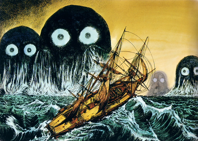 weird5yokai.jpg