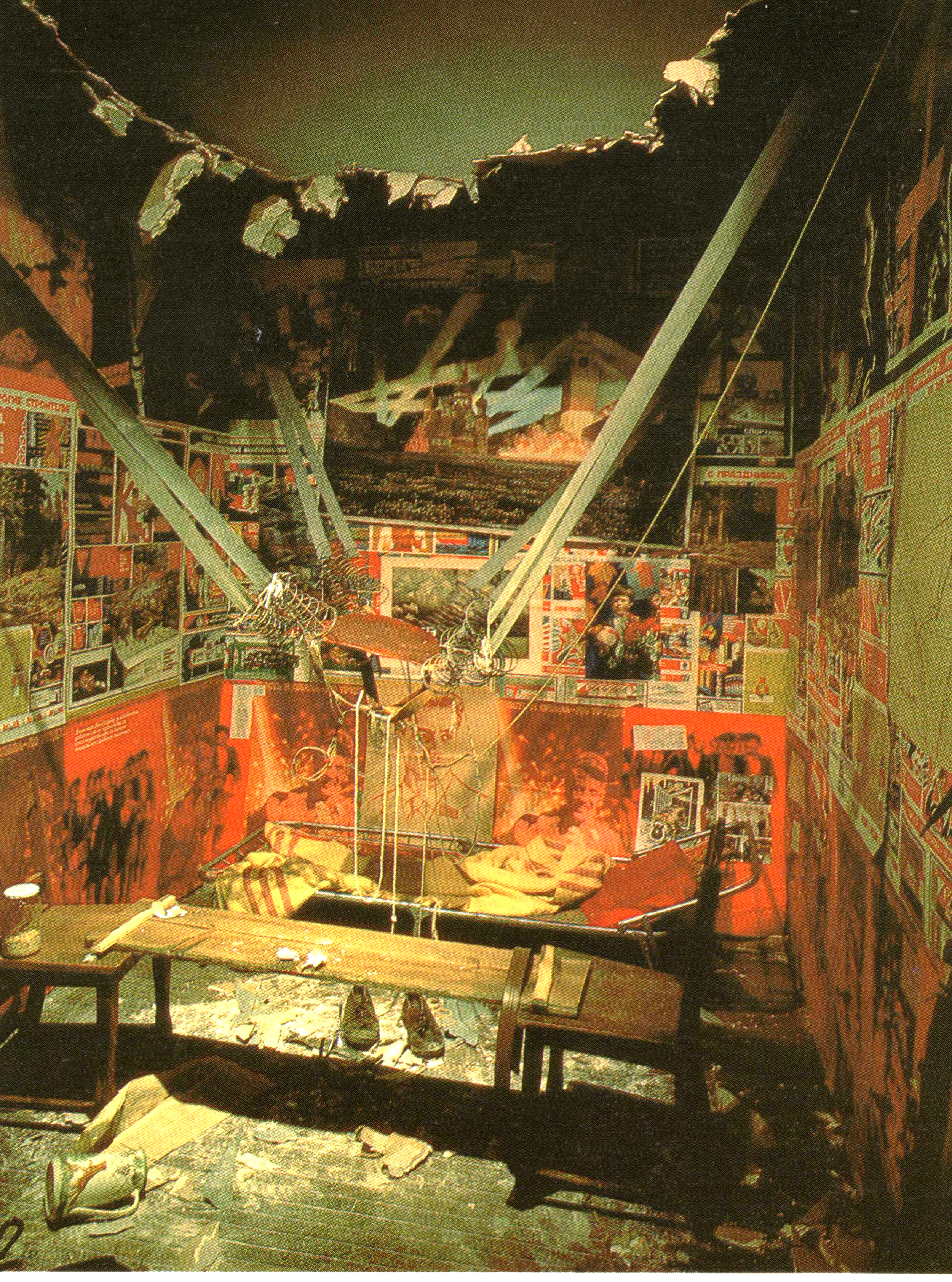Ilya Kabakov, "The Man Who Flew Into Space from His Apartment," 1989/1990