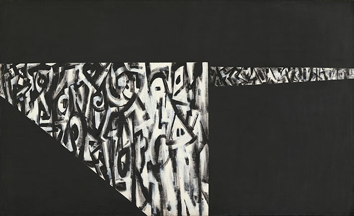 Norman Lewis, Untitled (Alabama) (1967), Oil on canvas, 5 1/4 x 73 1/2 inches