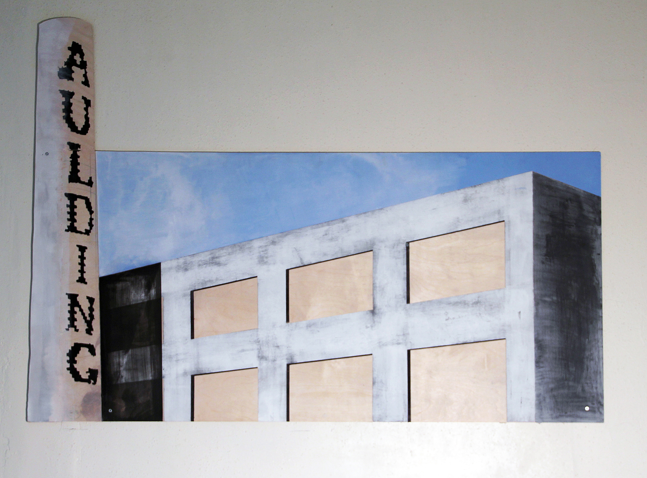  Danica Radoshevich, "Aulding ," painting