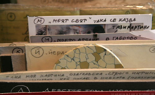 Nedko Solakov, Top Secret (1989-1990)