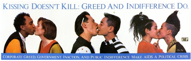 Gran Fury