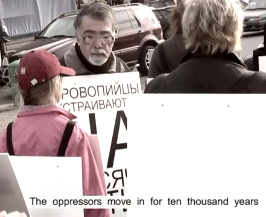 Chto delat? (Tsaplya, Oleynikov and Vilensky), Angry Sandwichpeople or In Praise of Dialectics, 2005, video, 8min 5 sec, stills.