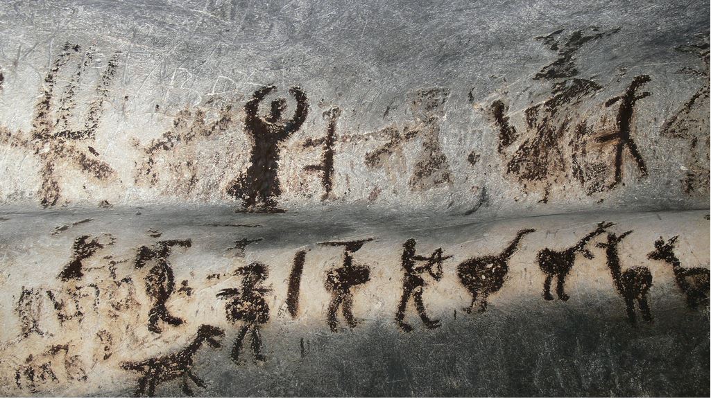  Magura Cave, Bulgaria, circa 8,000 BCE