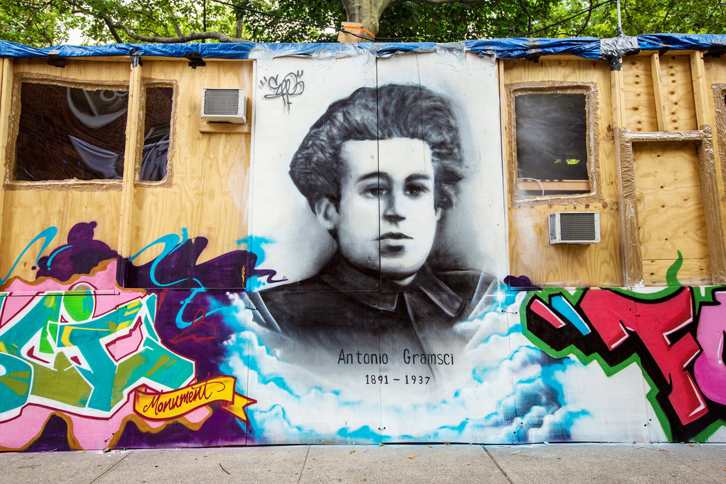 Thomas Hirschhorn, Gramsci Monument (Bronx)