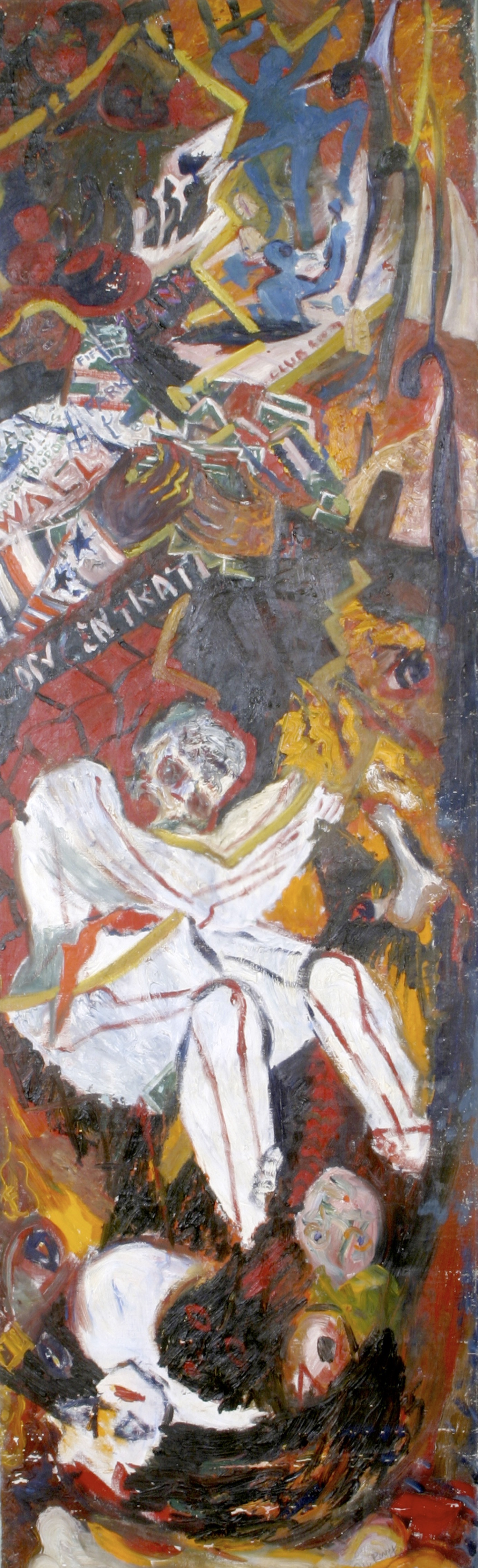  All For Money , oil, 1939 22"x 6'. Mary's anti-fascist painting done in 1939 with references to lynching, Wall St. and the disparity between the rich and poor. The pro -fascist Americans like Dulles and Rockefeller are also mentioned. Mary said the artists knew early on in the Thirties what what was happening in the camps. 