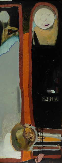 a : man : named : tikhon , 36'' x 76'', oil on wood.