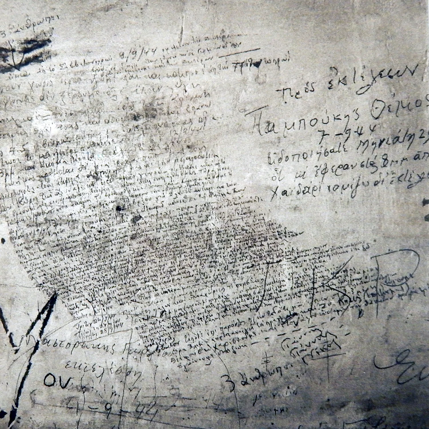Voula Papaioannou, Prisoners' notes written on the walls of the German prison on Merlin Street, Athens (1944)