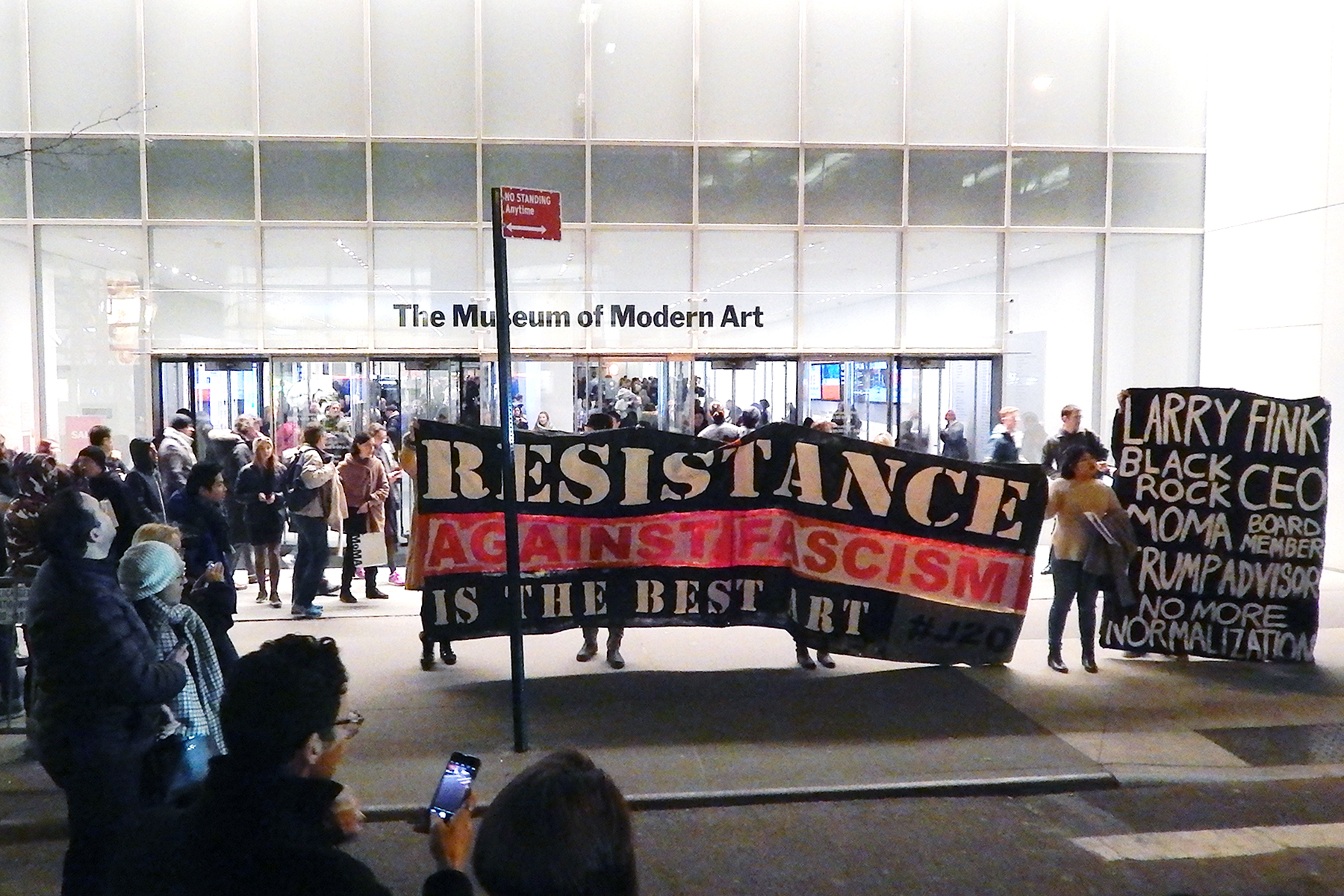 February 17 protest at MoMA (photo: Adam Turl)