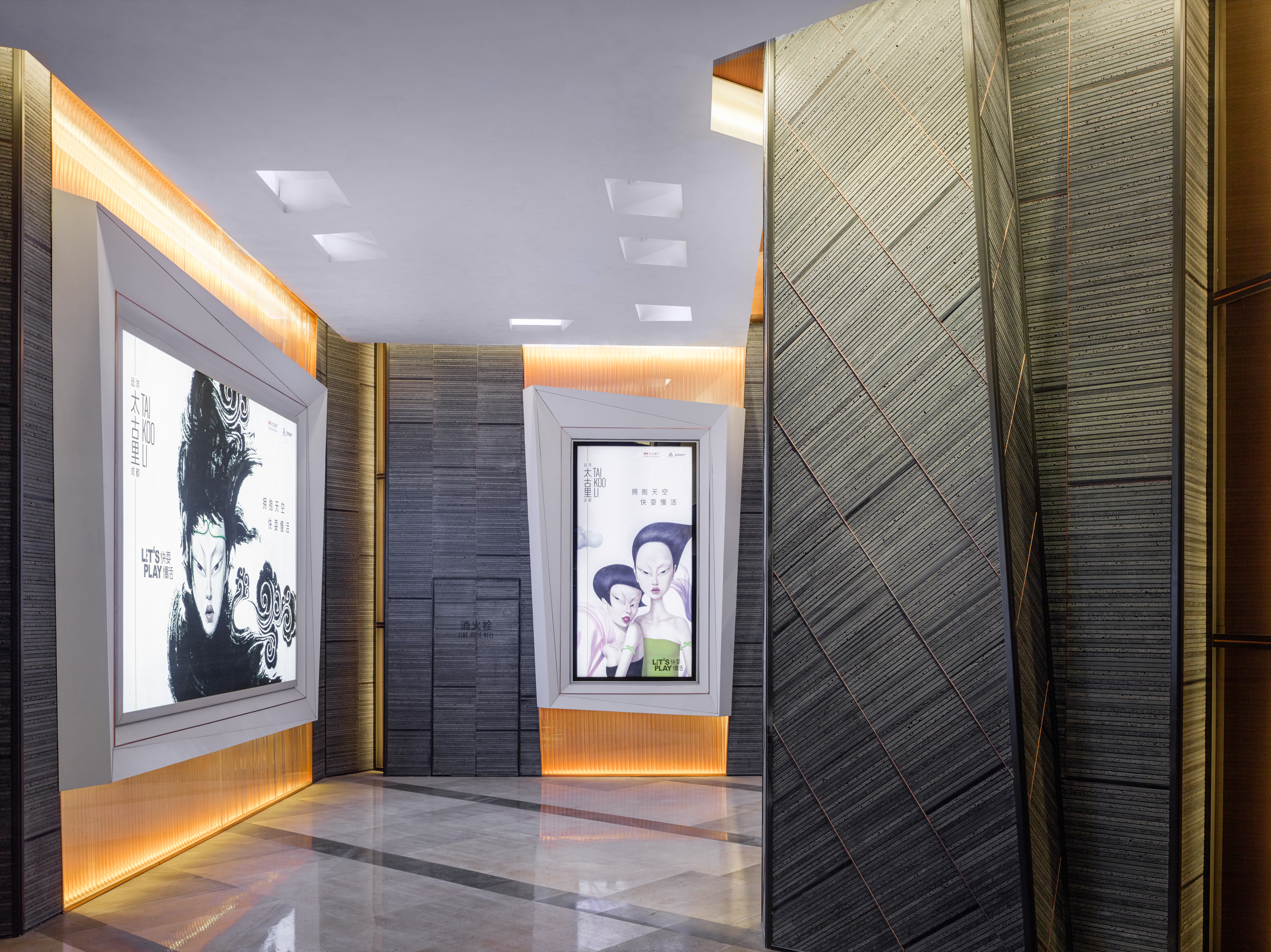 Taikoo Li Chengdu Retail Arcade - Spawton Architecture