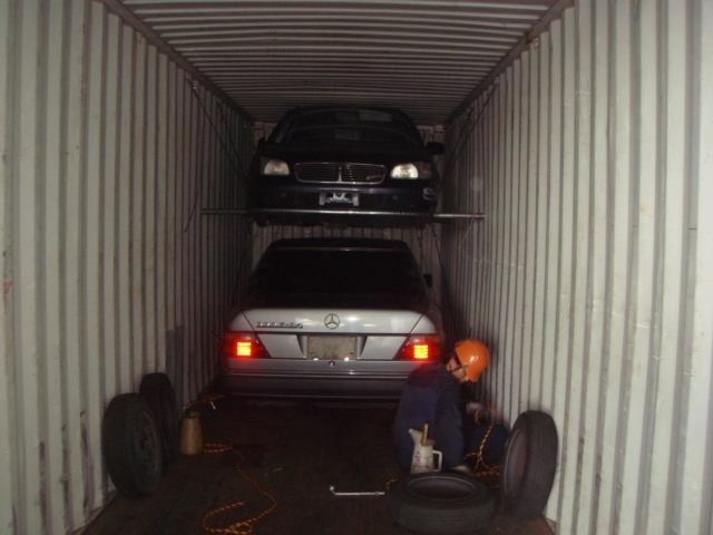 cars-container2.jpg