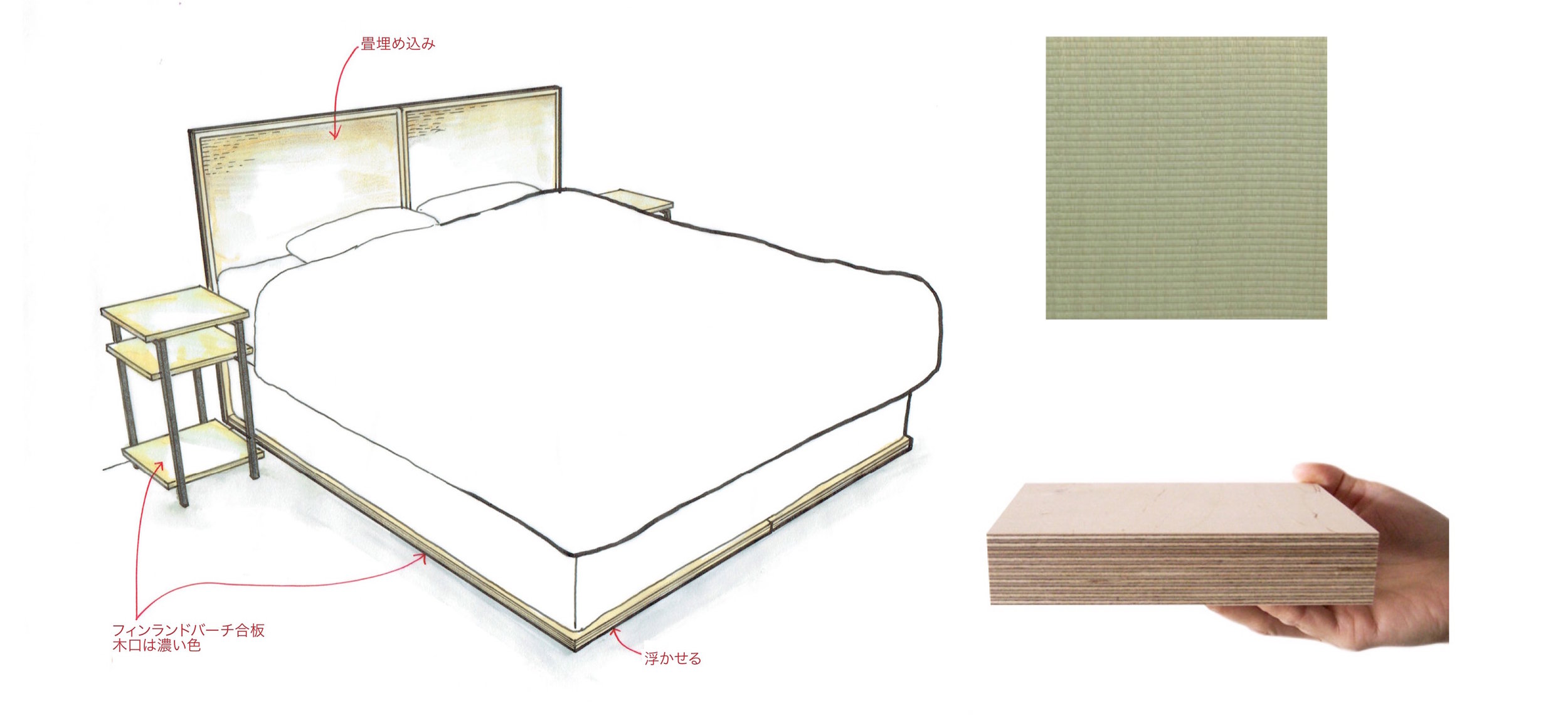 180420_家具1.jpeg