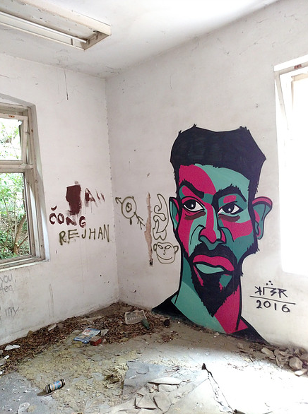 Street art in Bosnia and Herzegovina