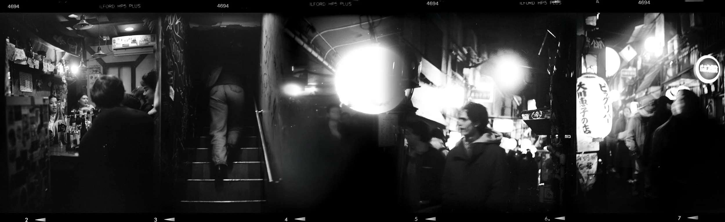 Golden Gai, Tokyo, 2026