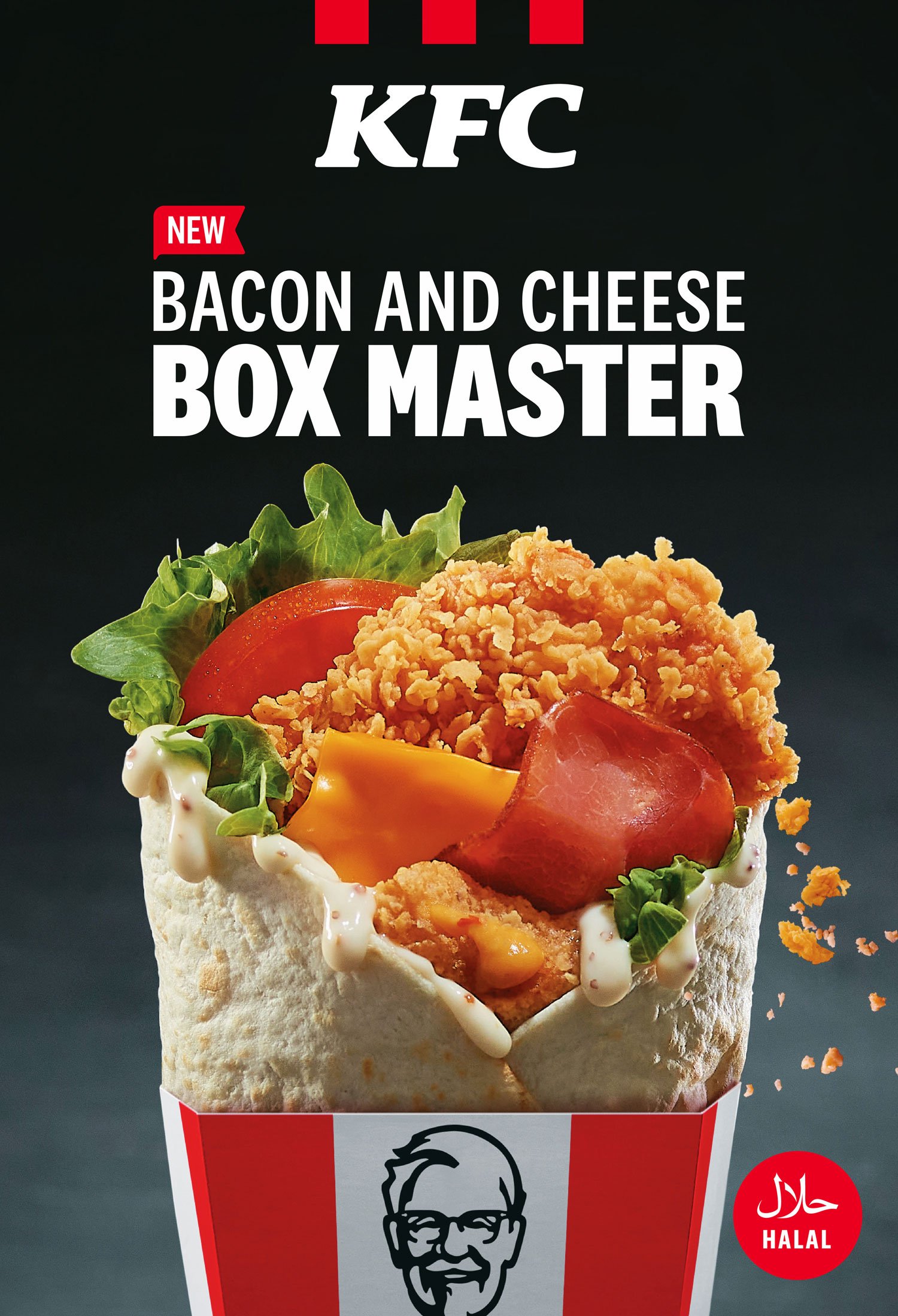 kfcdubaifoodstylist.jpg