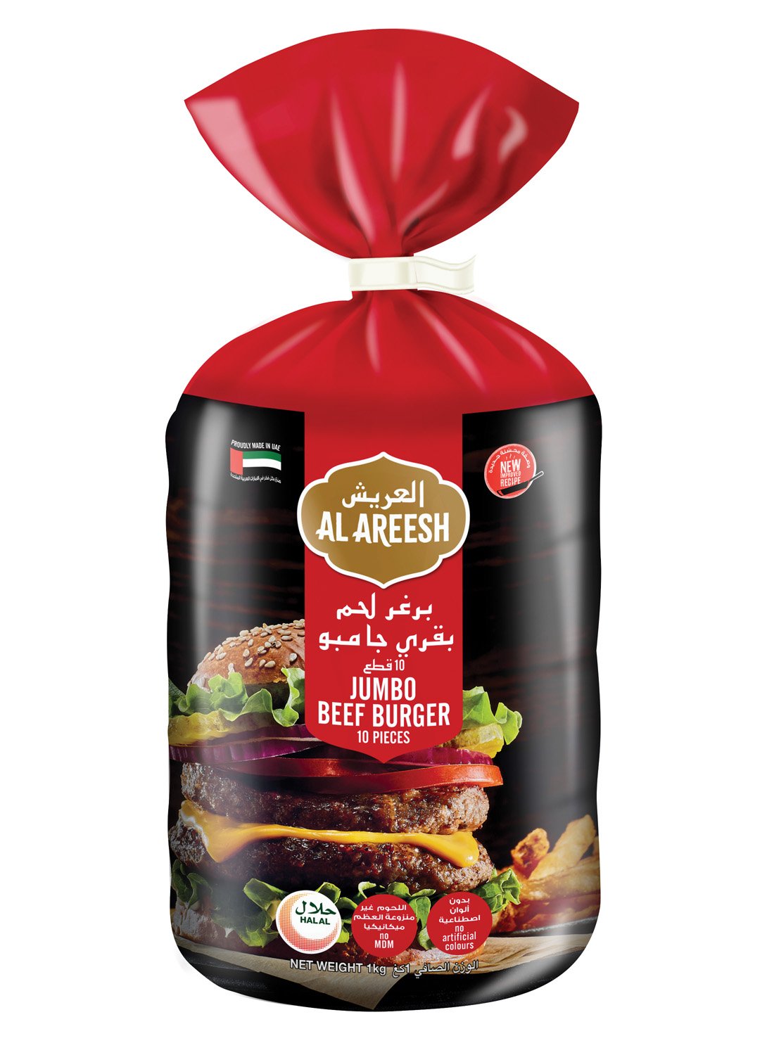 16229_AlAreesh_BeefBurger_Jumbo_10pc_1Kg_Bag_1.jpg