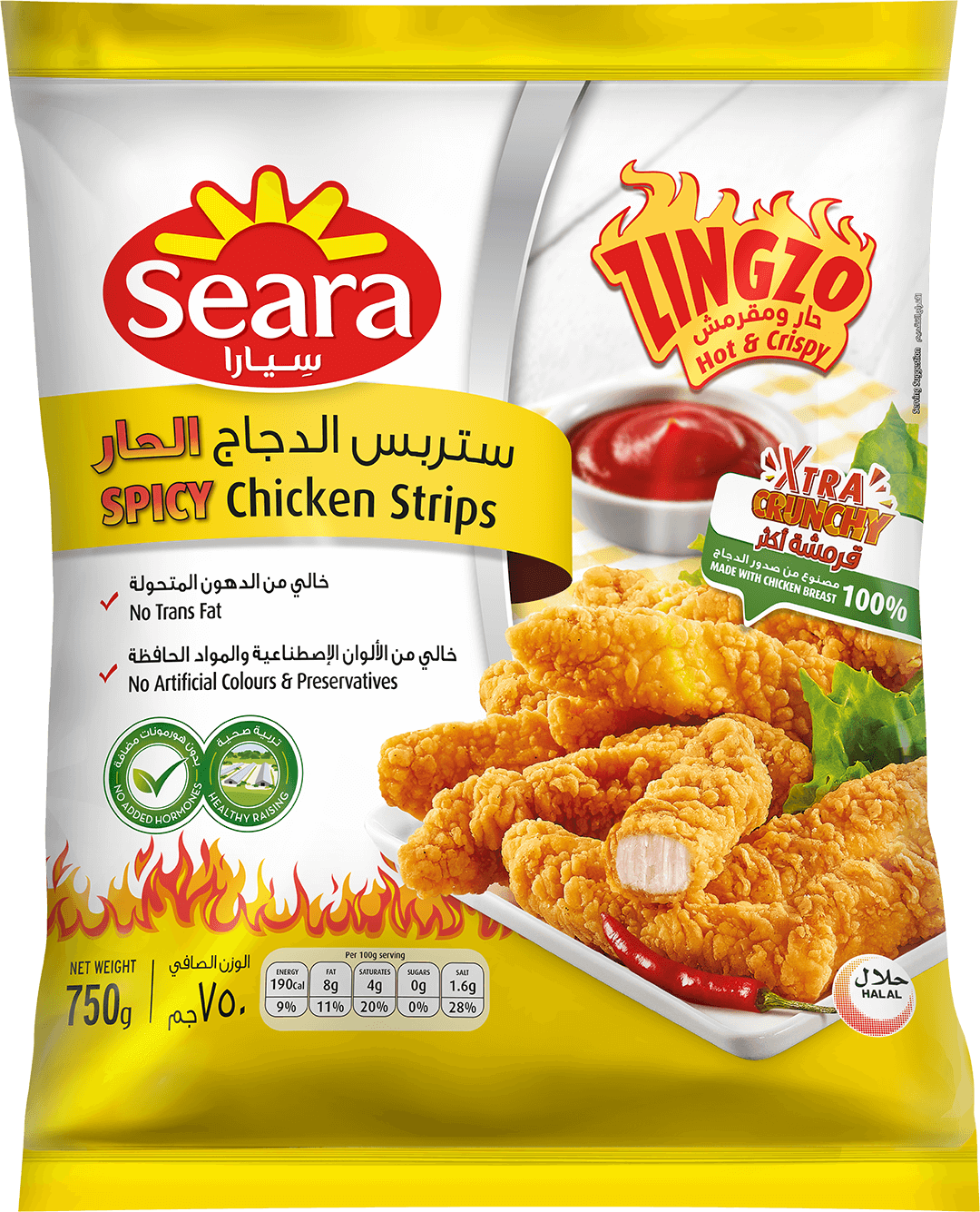 4.2.2.4-Seara_Spicy-chicken-strips-750g-Front.png