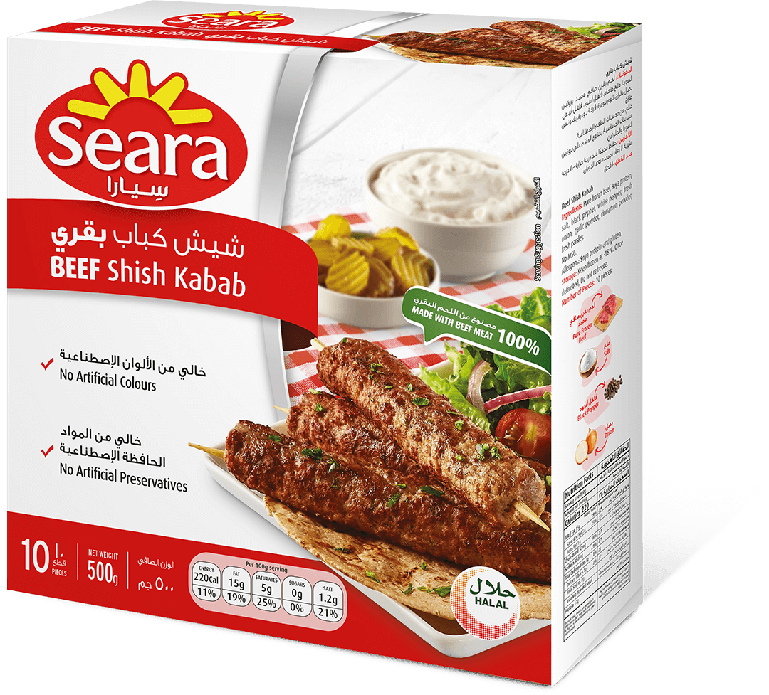 4.5.3.1-Seara-Beef-Kabab-500g-Front.png